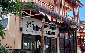 Tibet Restaurant And Nakasong